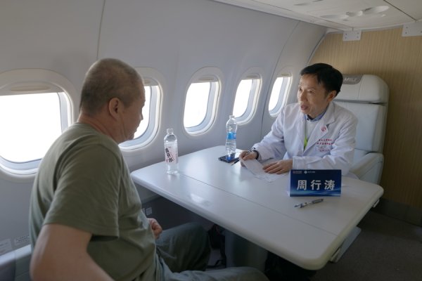 融亿操盘 “飞机医院”来了！机舱变身五官科医院，“首飞”迎来49名患者
